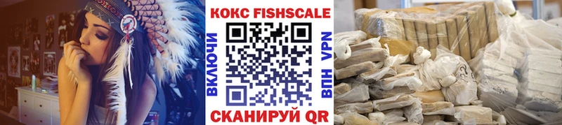 COCAIN Боливия  Заинск 