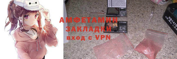 ешки Алапаевск