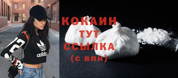 MDMA Аксай