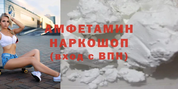 ПСИЛОЦИБИНОВЫЕ ГРИБЫ Апатиты
