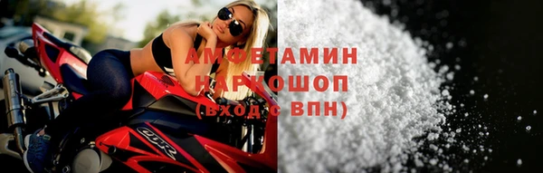дмт Анива