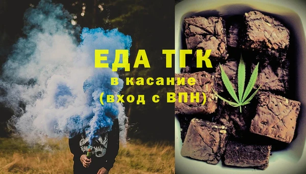 ПСИЛОЦИБИНОВЫЕ ГРИБЫ Апатиты