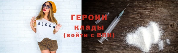 MDMA Аксай