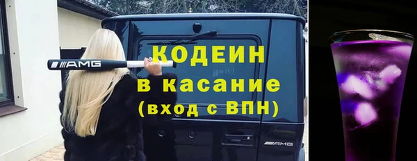 ешки Алапаевск