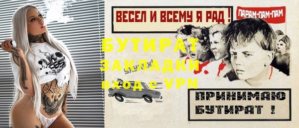 ешки Алапаевск