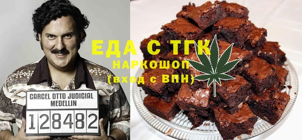 дмт Анива