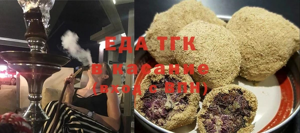 MDMA Аксай