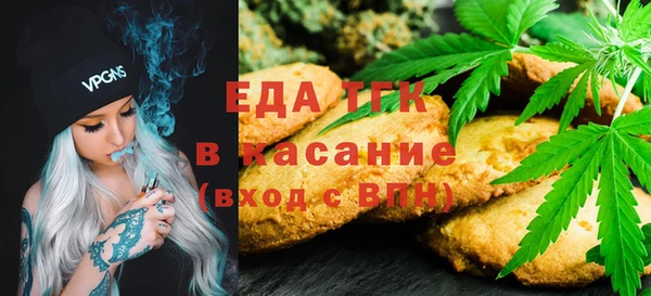 ПСИЛОЦИБИНОВЫЕ ГРИБЫ Апатиты