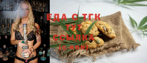 MDMA Аксай