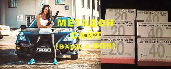 МДПВ Магадан