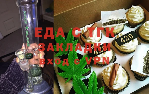 MDMA Аксай