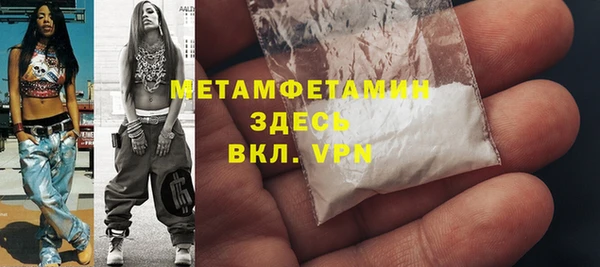 ешки Алапаевск