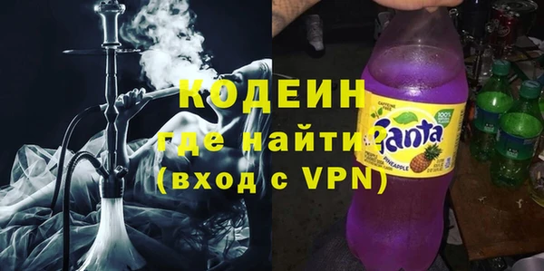 ешки Алапаевск