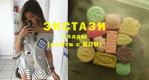 гидра Алагир