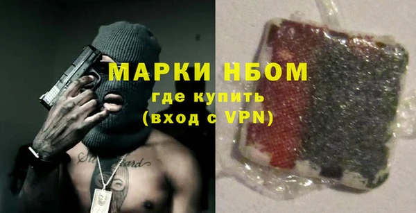 ешки Алапаевск