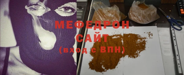 ешки Алапаевск