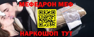 бошки Аргун