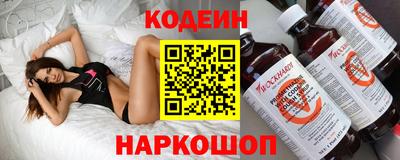 мяу мяу мука Апрелевка