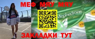 бошки Аргун