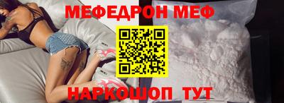 бошки Аргун