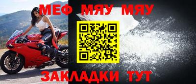 бошки Аргун