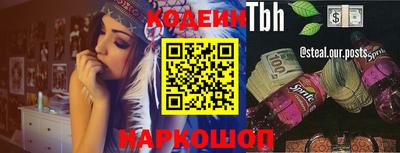 mix Берёзовский