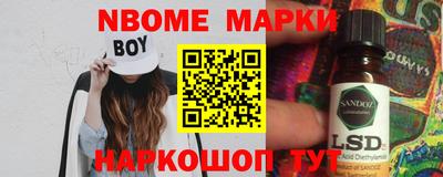 mix Берёзовский