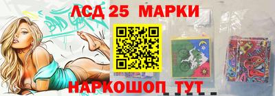 мяу мяу мука Апрелевка