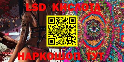 mix Берёзовский