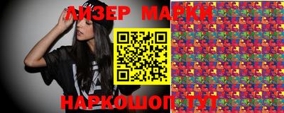 mix Берёзовский