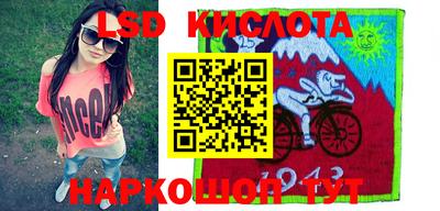 бошки Аргун