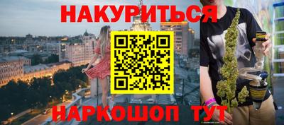 мяу мяу мука Апрелевка
