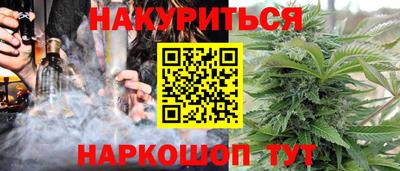 мяу мяу мука Апрелевка