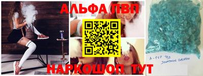 бошки Аргун