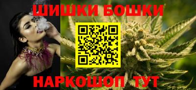 трава Апшеронск