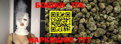 скорость Беслан