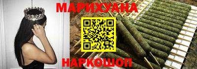 мяу мяу мука Апрелевка
