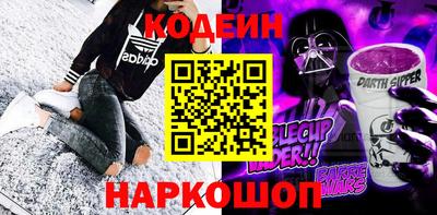 мяу мяу мука Апрелевка