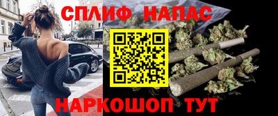 мяу мяу мука Апрелевка