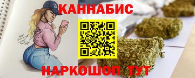бошки Аргун