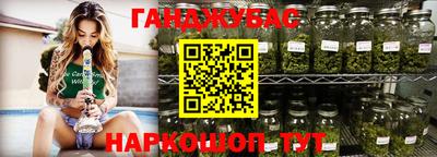 бошки Аргун