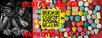 бошки Аргун