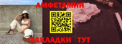 мяу мяу мука Апрелевка