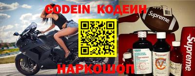 mix Берёзовский