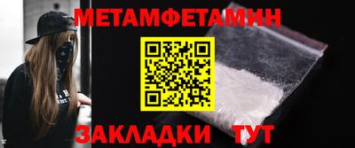 мяу мяу мука Апрелевка