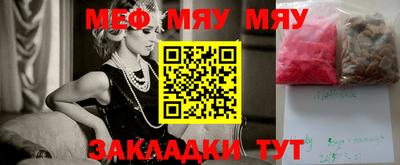 mix Берёзовский