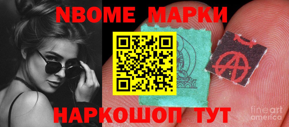 Лсд 25 экстази ecstasy Заинск