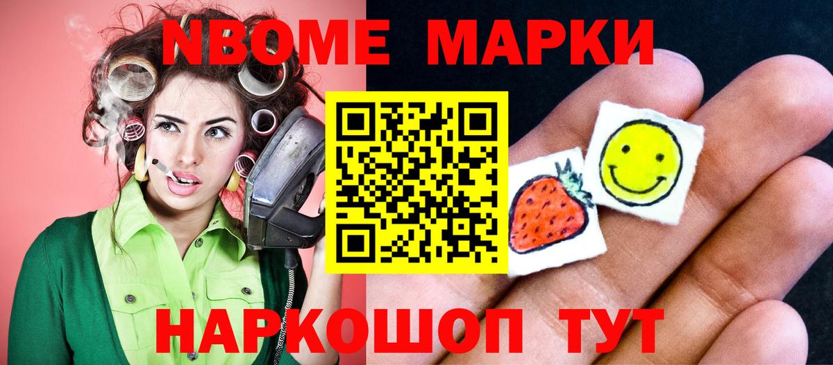 ЛСД экстази ecstasy Заинск