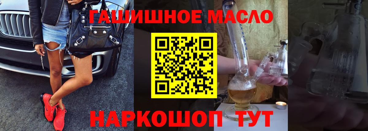 Дистиллят ТГК концентрат Заинск