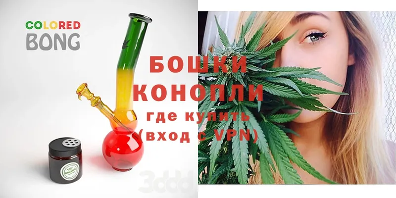 Марихуана THC 21%  Заинск 